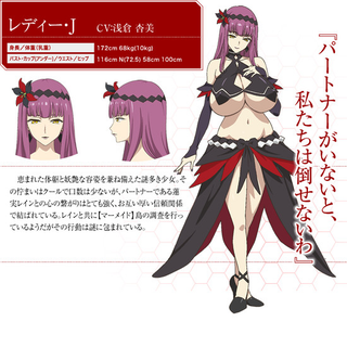 Illustration for article titled Here it´s the first promo for Valkyrie Drive- Mermaid-